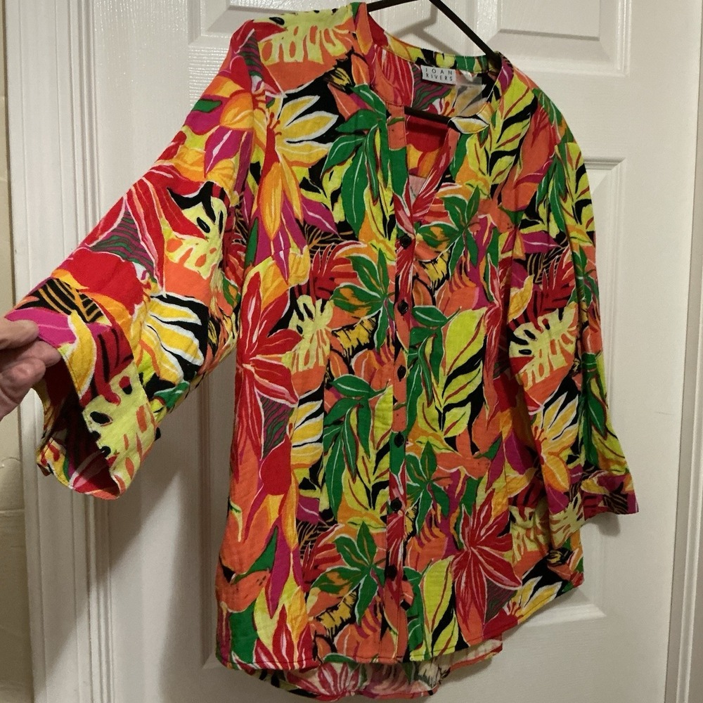 Joan Rivers BRIGHT VIBRANT shirt Jacket Large New No Tags Red Orange Yellow - Picture 2 of 6